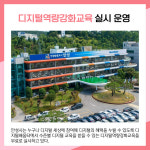 [카드뉴스] 안성시 주요뉴스 (5월 2일)