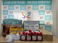 [부산 수영구 뉴스] 5월 2일 (화요일)