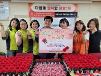 [부산 남구 뉴스] 5월 3일 (수요일)