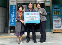 [부산진구 뉴스] 5월 4일 (목요일)