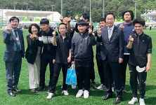 경북영광학교, 제25회 경상북도 장애인 생활체육대회 최고 성적 거둬