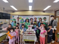 [부산 영도구 뉴스] 5월 8일 (월요일)