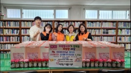 [부산 남구 뉴스] 5월 8일 (월요일)