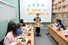 [부산 동구 뉴스] 5월 8일 (월요일)
