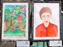 어버이날 이색 탐방...영천시 대창면 병암마을 어르신들의 미술 작품 전시회