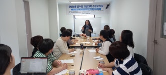 [부산 연제구 뉴스] 5월 11일 (목요일)