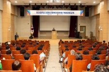 [부산 사하구 뉴스] 5월 16일 (화요일)