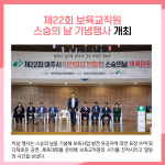 [카드뉴스] 여주시 주요뉴스 (5월 17일)