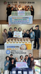 [부산 영도구 뉴스] 5월 22일 (월요일)