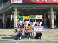 [부산 동래구 뉴스] 5월 23일 (화요일)