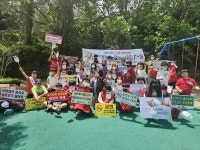 [부산 영도구 뉴스] 5월 25일 (목요일)