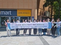 [부산 연제구 뉴스] 5월 30일 (화요일)