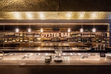 한화호텔앤드리조트 더 플라자, 오이스터 바 Oyster 배 by 배식당 오픈