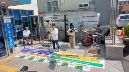 [부산진구 뉴스] 6월 6일 (화요일)