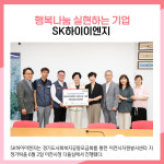 [카드뉴스] 이천시 주요뉴스 (6월 7일)