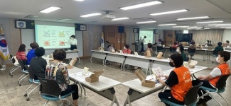 [부산 수영구 뉴스] 6월 8일 (목요일)
