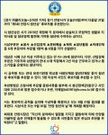 [카드뉴스] 안양시, 청년상 후보자 추천 접수