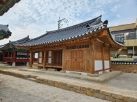 [부산 동래구 뉴스] 6월 26일 (월요일)