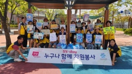 [부산 사하구 뉴스] 6월 28일 (수요일)