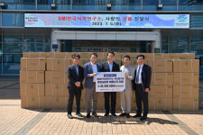 부산  동구에 쿨(Cool)한 여름나기 지원    KMI한국의학연구소