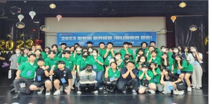 [부산 동래구 뉴스] 7월 11일 (화요일)