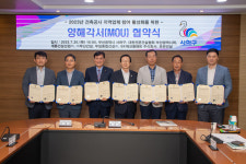 [부산 사하구 뉴스] 7월 21일 (금요일)