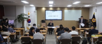 대한행정사회 황해봉 회장 부회장 9명 · 이사 16명 구성완료