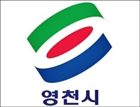 영천시, 쇼설아이어워드 평가 공공분야  페이스북 부문 5위(시청부문 최우수)