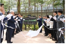[부산 연제구 뉴스] 8월 3일 (목요일)