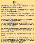 [카드뉴스] 광명시, 동물 교감 심리 치유 프로그램 테라피독 운영
