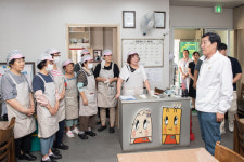 [부산 금정구 뉴스] 8월 9일 (수요일)