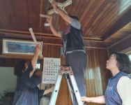 [부산 영도구 뉴스] 8월 9일 (수요일)
