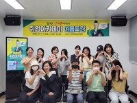 [부산 사하구 뉴스] 8월 11일 (금요일)