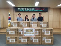[부산 서구 뉴스] 8월 11일 (금요일)