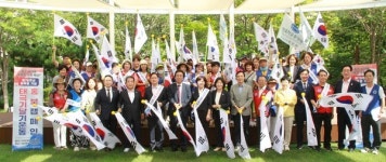 [부산 남구 뉴스] 8월 16일 (수요일)