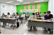 [부산 연제구 뉴스] 8월 17일 (목요일)