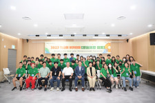 [부산 동래구 뉴스] 8월 18일 (금요일)