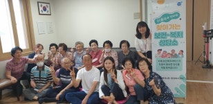 [부산 남구 뉴스] 8월 18일 (금요일)