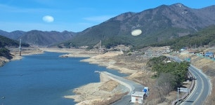 [정보] 영천 보현산 댐 인도교(일명 출렁다리) 착공 2년 3개월 만에 8월 30일 무료 개통