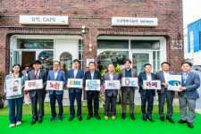 [부산 영도구 뉴스] 8월 30일 (수요일)
