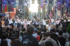 [부산진구 뉴스] 8월 31일 (목요일)