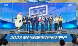 [부산 서구 뉴스] 9월 1일 (금요일)