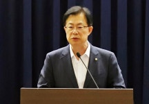 이만희 의원, 尹 정부 국정과제 「공공데이터법 제도개선」 대토론회 개최