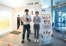 [부산진구 뉴스] 9월 8일 (금요일)