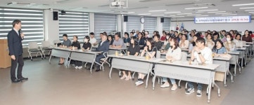 [부산 금정구 뉴스] 9월 12일 (화요일)