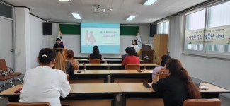 [부산 동래구 뉴스] 9월 12일 (화요일)