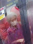 [사람을 찾습니다] 의정부 흥선동 브라운스톤 심양숙(86·여) 실종