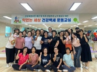 [부산 사하구 뉴스] 9월 20일 (수요일)