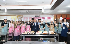 [부산 연제구 뉴스] 9월 21일 (목요일)