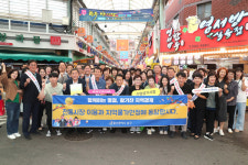 [울산 남구청 뉴스] 9월 21일 (목요일)